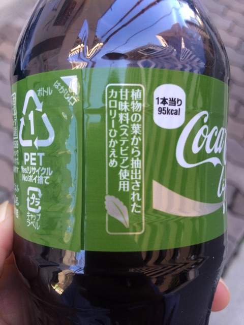f:id:KEN-S:20151108173405j:plain