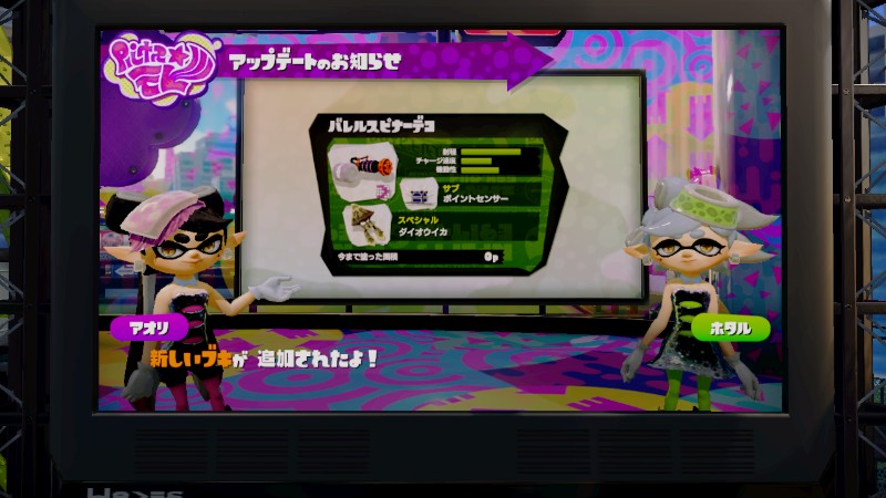 f:id:KEN-S:20151117213203j:plain