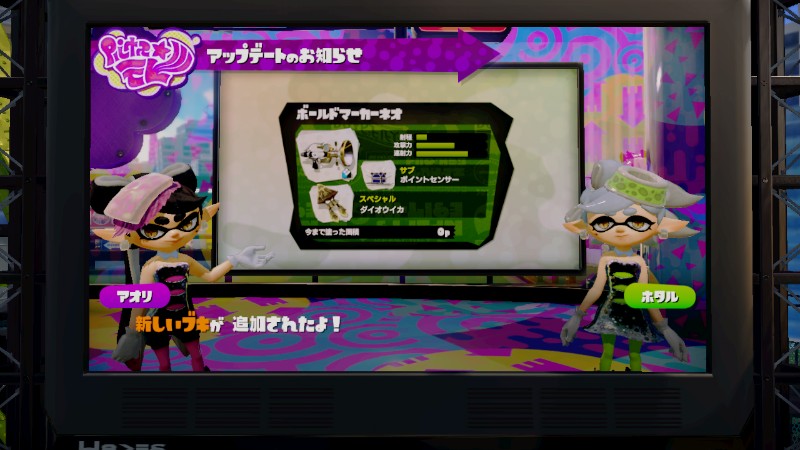 f:id:KEN-S:20151117213352j:plain