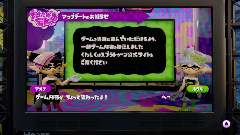 f:id:KEN-S:20151117213728j:plain