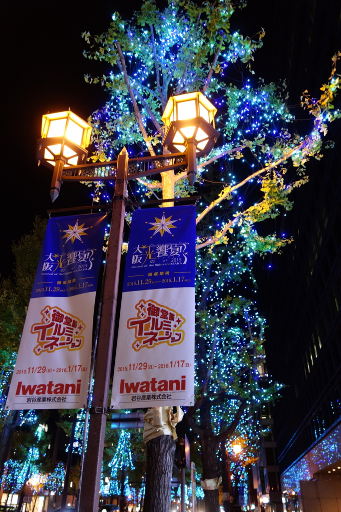 f:id:KEN-S:20151201232631j:plain