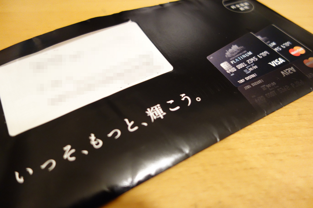 f:id:KEN-S:20151211212406j:plain