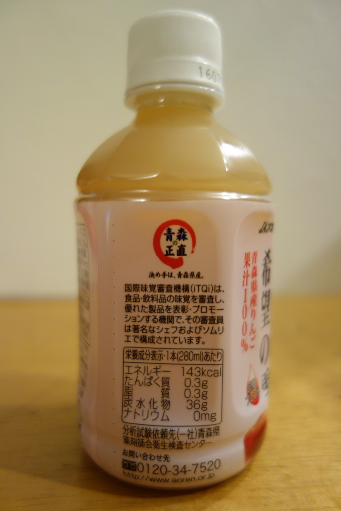 f:id:KEN-S:20151225232948j:plain