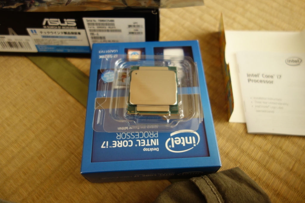 f:id:KEN-S:20160101153704j:plain