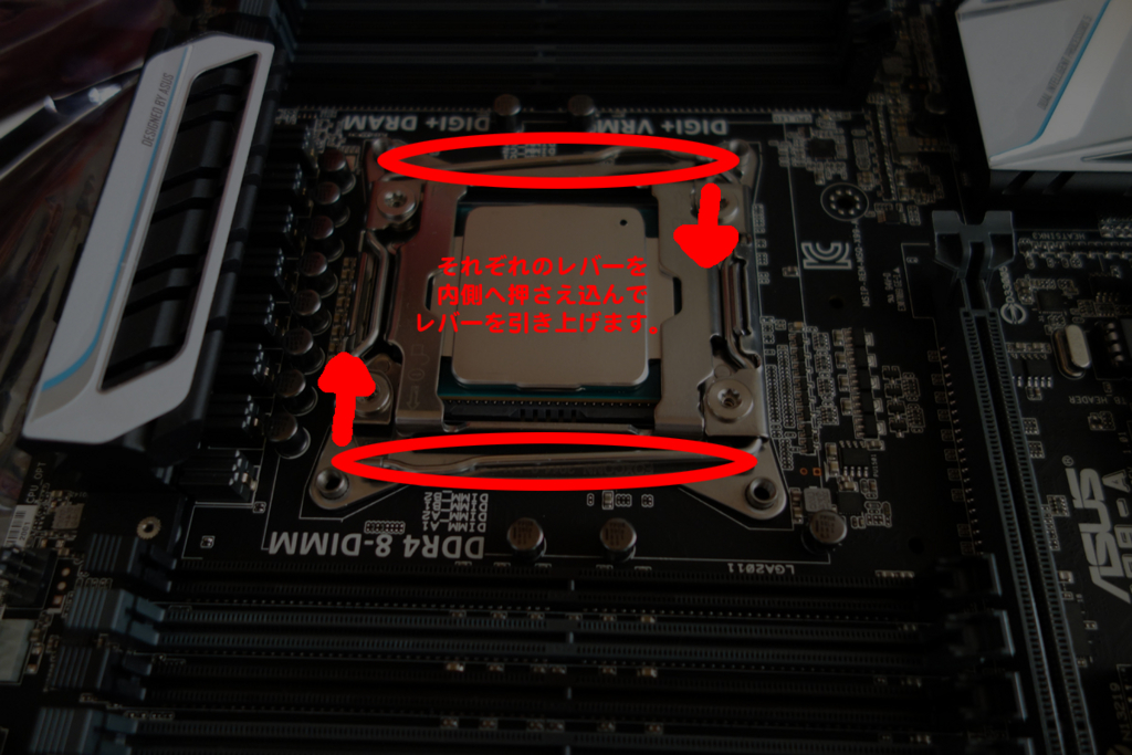 f:id:KEN-S:20160101161909j:plain