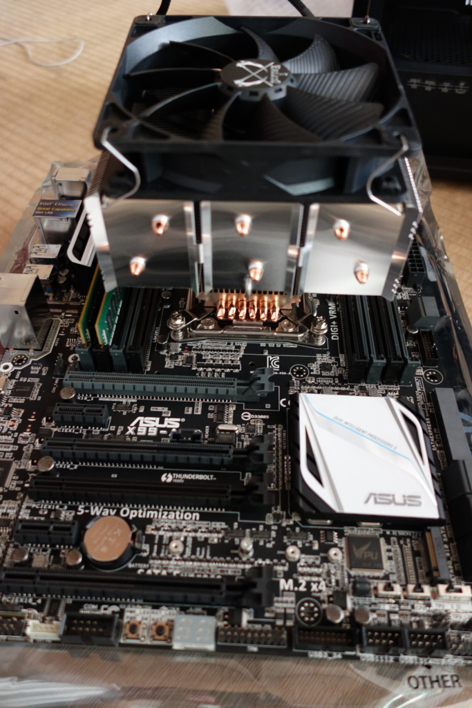 f:id:KEN-S:20160101162934j:plain