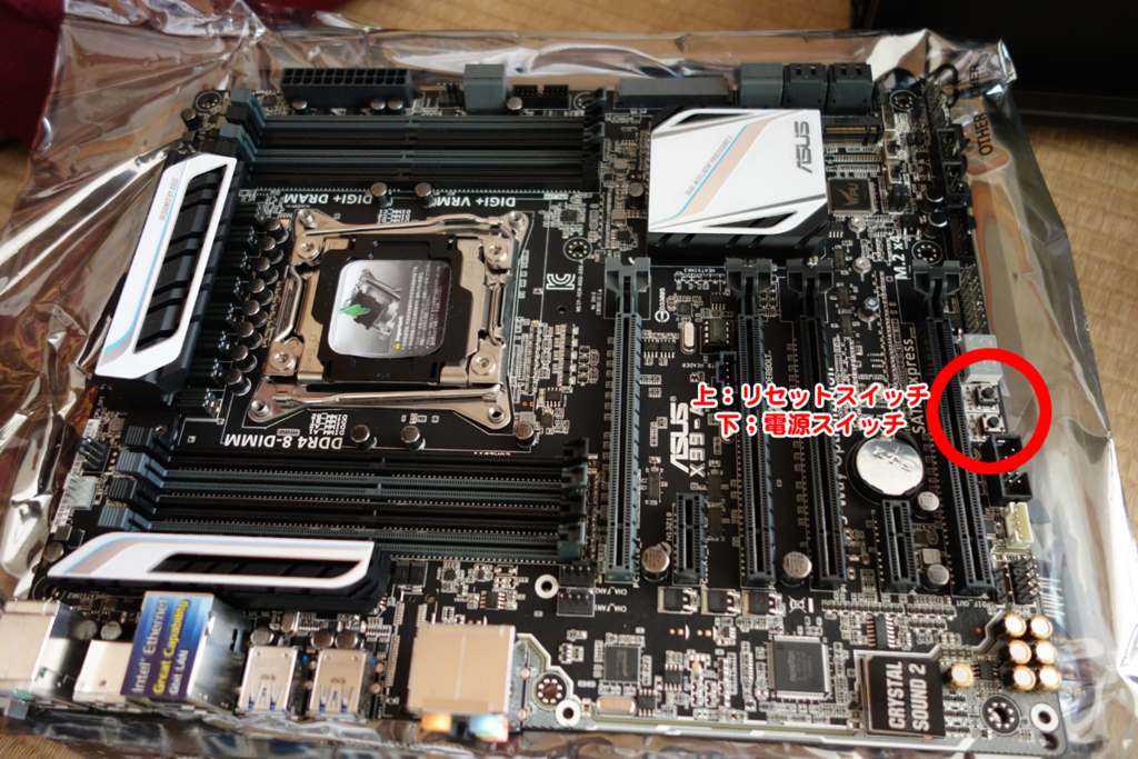 f:id:KEN-S:20160101171028j:plain