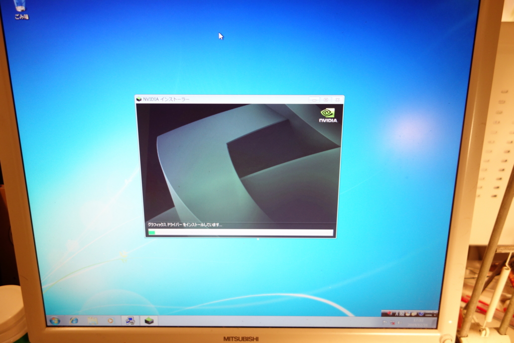 f:id:KEN-S:20160101194328j:plain