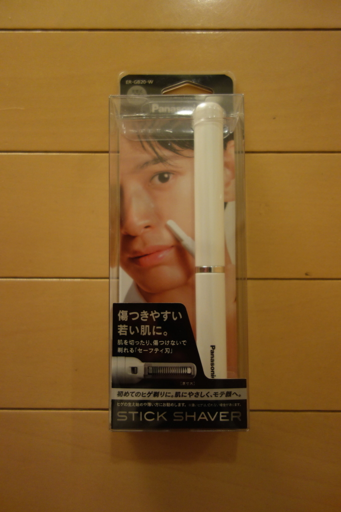 f:id:KEN-S:20160104230902j:plain