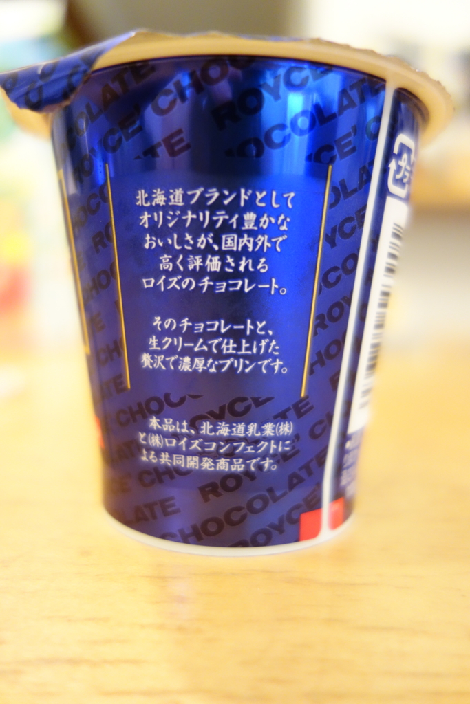 f:id:KEN-S:20160109080135j:plain