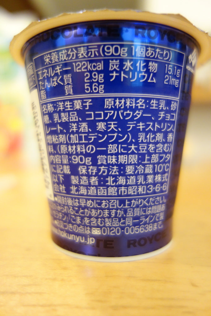 f:id:KEN-S:20160109080619j:plain