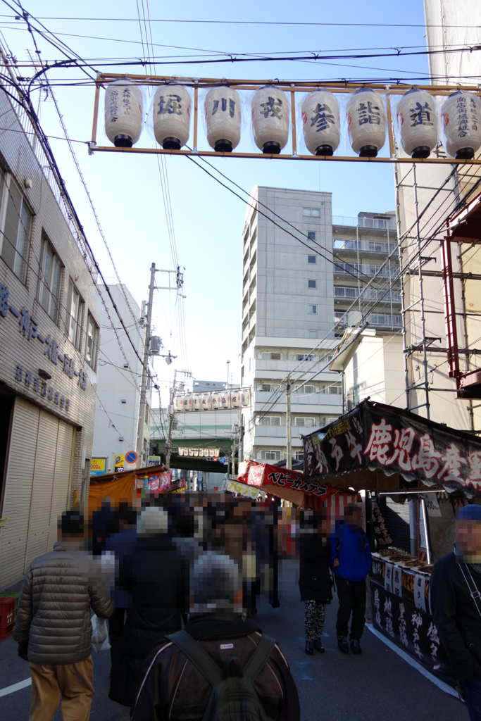f:id:KEN-S:20160109230828j:plain