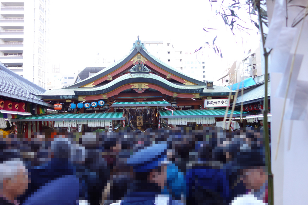 f:id:KEN-S:20160109231546j:plain
