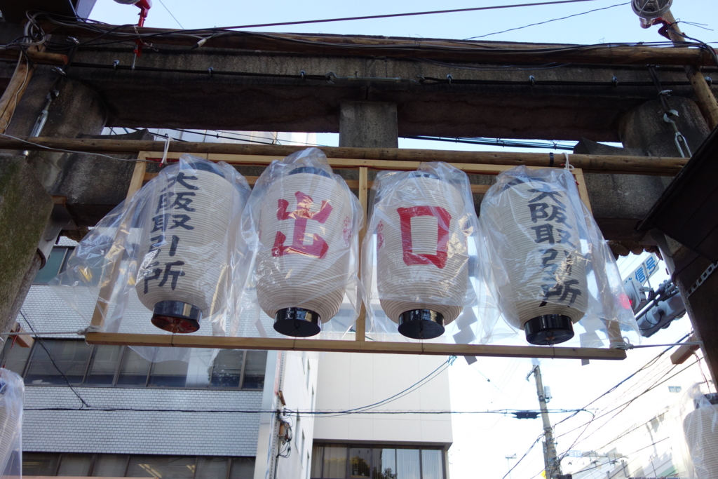 f:id:KEN-S:20160109232014j:plain