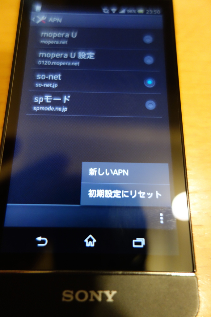 f:id:KEN-S:20160216003712j:plain