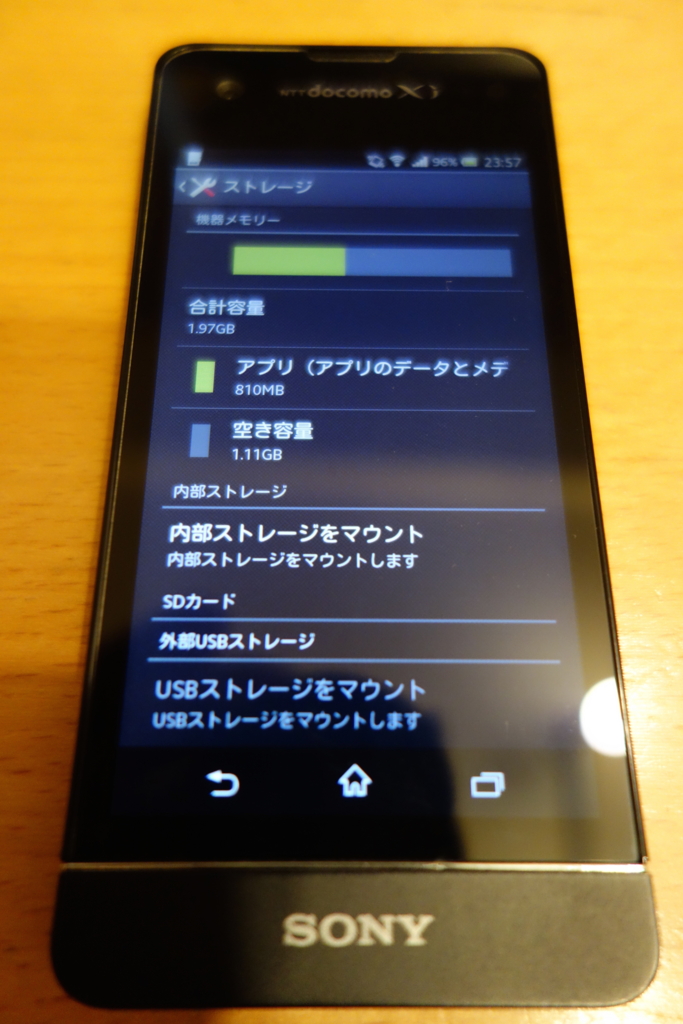 f:id:KEN-S:20160216004902j:plain