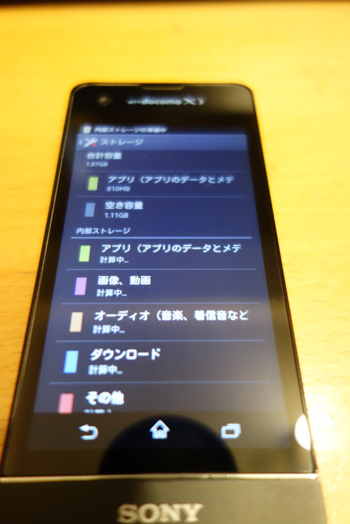 f:id:KEN-S:20160216005049j:plain