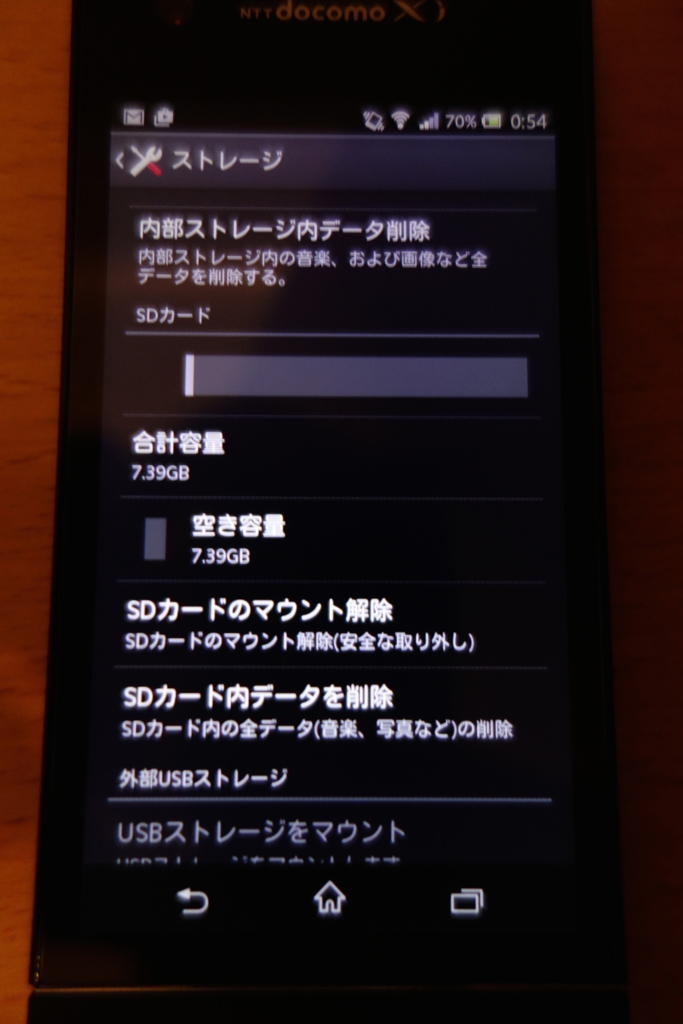 f:id:KEN-S:20160218004435j:plain
