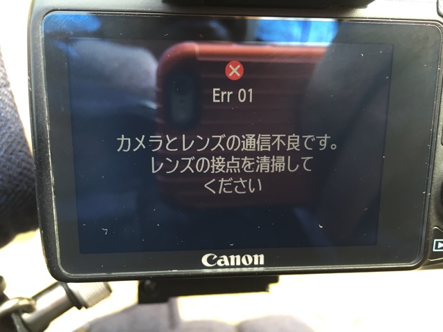 f:id:KEN-S:20160305220830j:plain