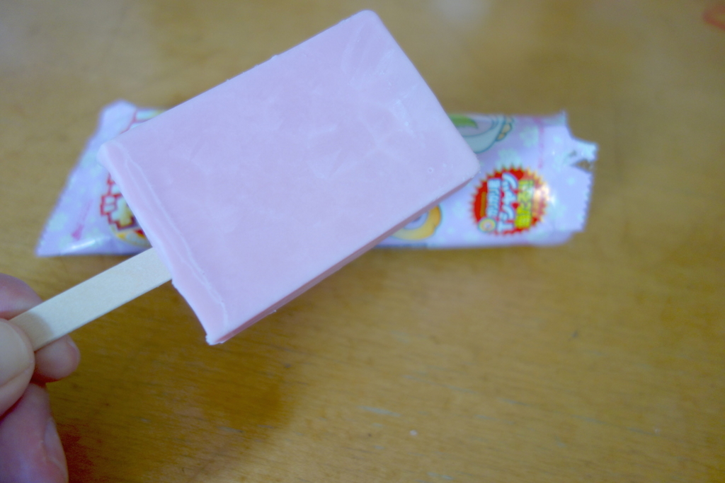 f:id:KEN-S:20160312162941j:plain