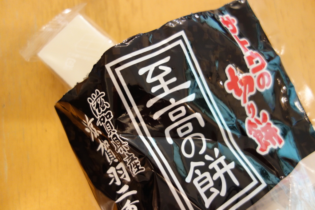f:id:KEN-S:20160312165606j:plain
