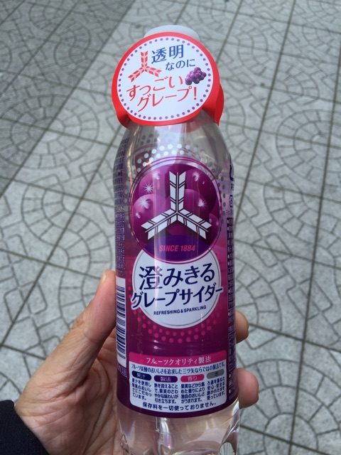 f:id:KEN-S:20160325012545j:plain