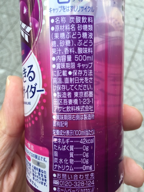 f:id:KEN-S:20160325012559j:plain
