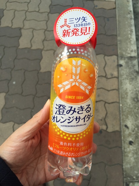 f:id:KEN-S:20160331232215j:plain