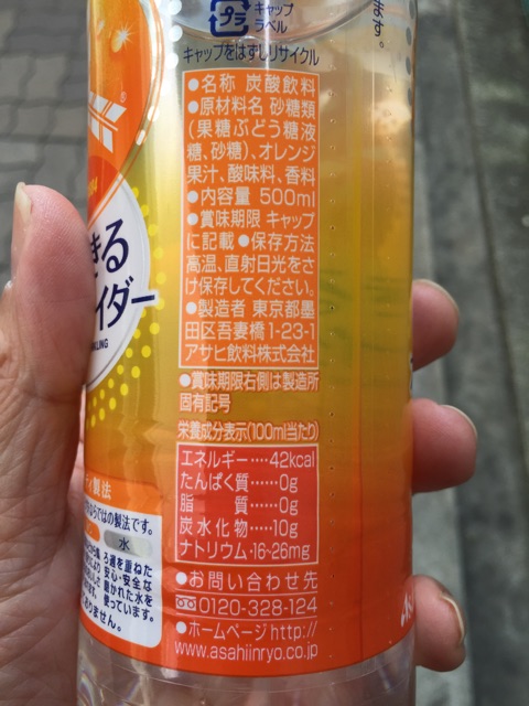 f:id:KEN-S:20160331232313j:plain