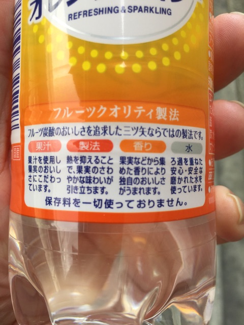 f:id:KEN-S:20160331232332j:plain