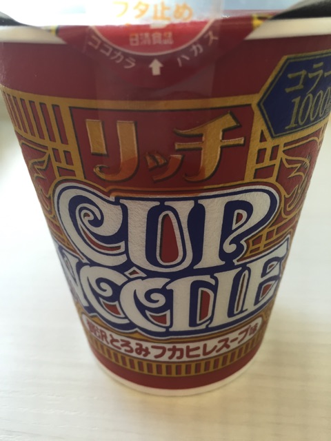 f:id:KEN-S:20160412224214j:plain