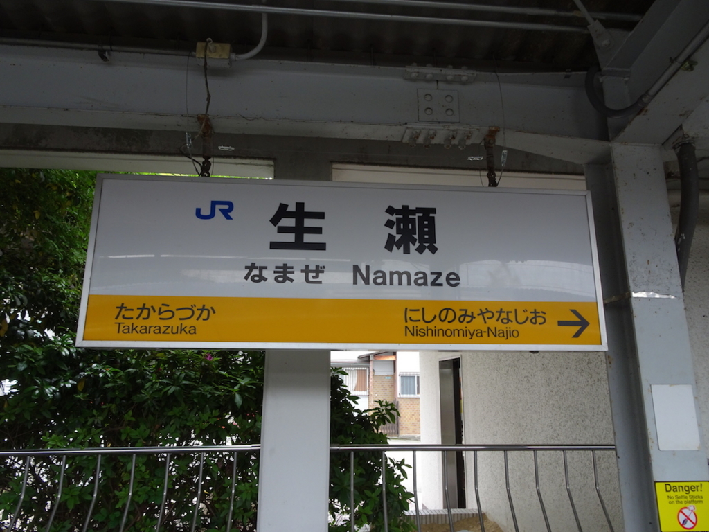 f:id:KEN-S:20160507160531j:plain