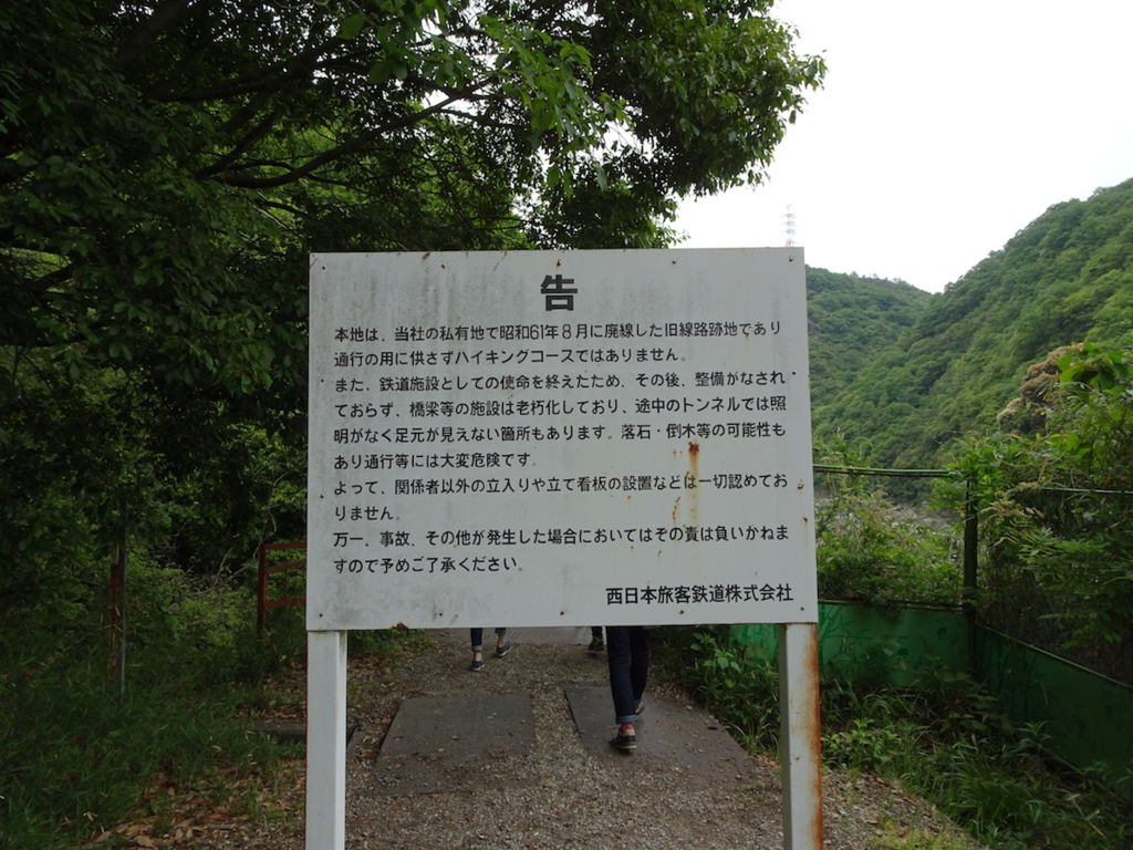 f:id:KEN-S:20160507160726j:plain