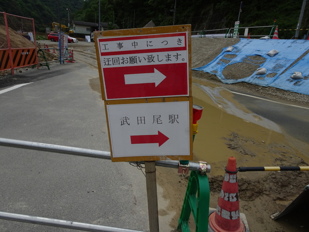 f:id:KEN-S:20160507161708j:plain