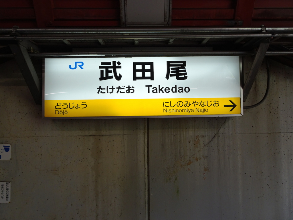 f:id:KEN-S:20160507161826j:plain