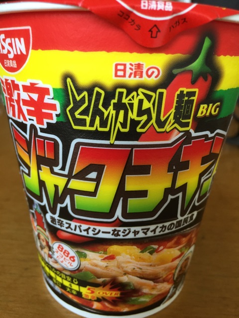 f:id:KEN-S:20160508173657j:plain