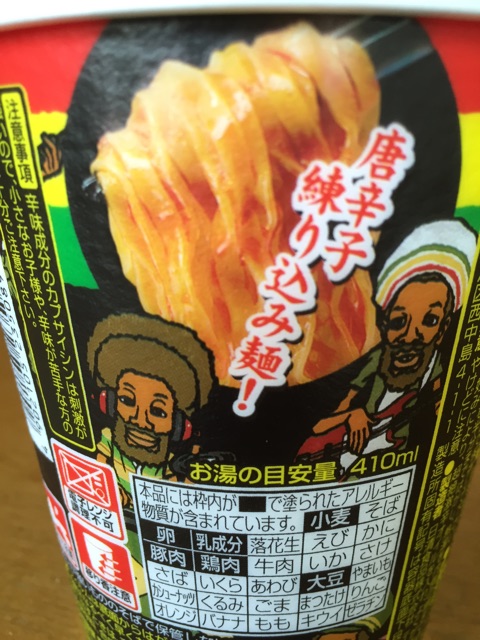 f:id:KEN-S:20160508173749j:plain