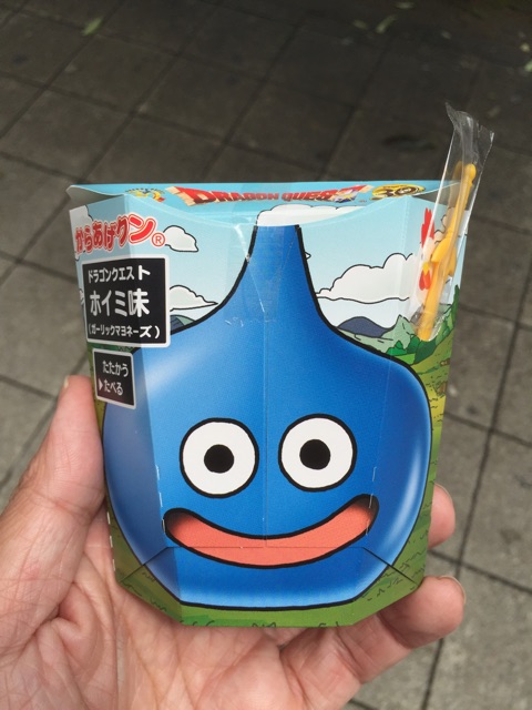 f:id:KEN-S:20160510122025j:plain