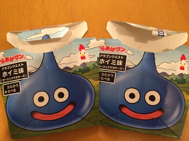 f:id:KEN-S:20160510192158j:plain