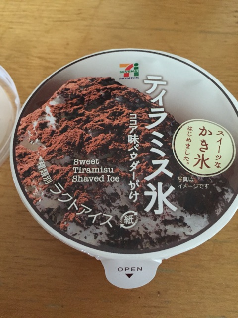 f:id:KEN-S:20160511234152j:plain