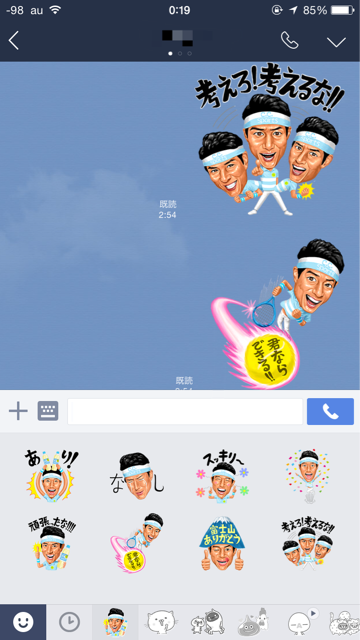 f:id:KEN-S:20160517002147j:plain
