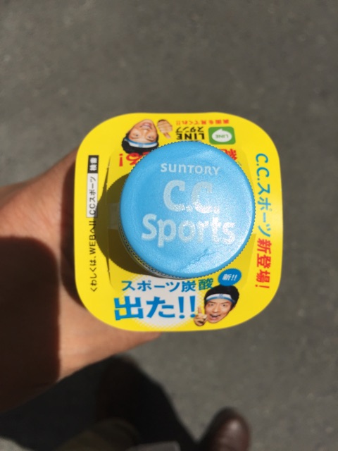 f:id:KEN-S:20160517002248j:plain