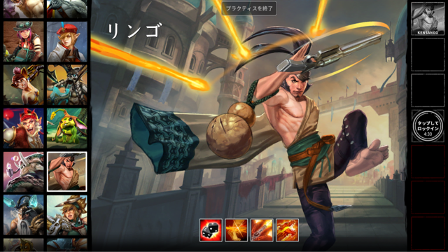 f:id:KEN-S:20160519002820j:plain