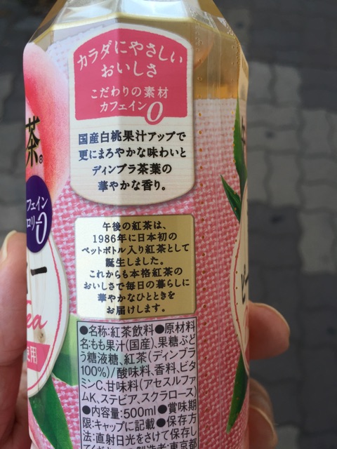 f:id:KEN-S:20160520221250j:plain