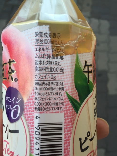 f:id:KEN-S:20160520221321j:plain