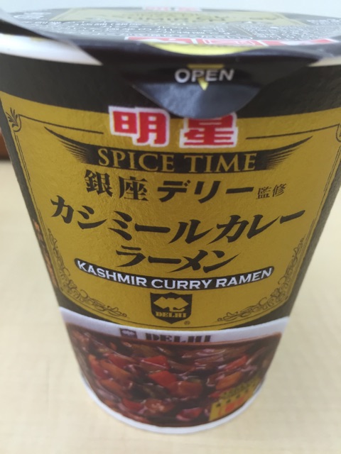 f:id:KEN-S:20160528012524j:plain