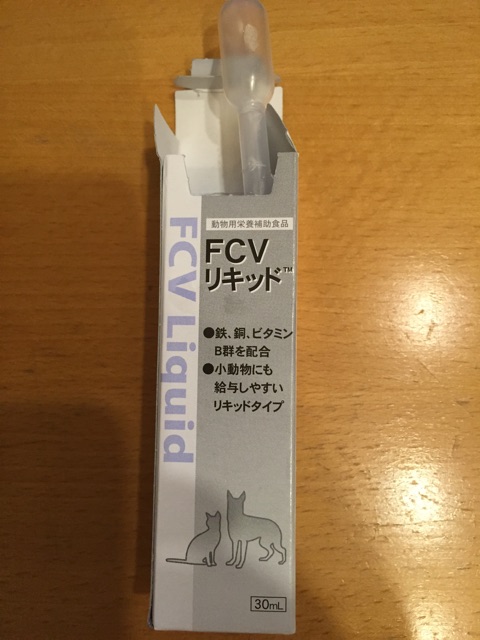 f:id:KEN-S:20160602231243j:plain