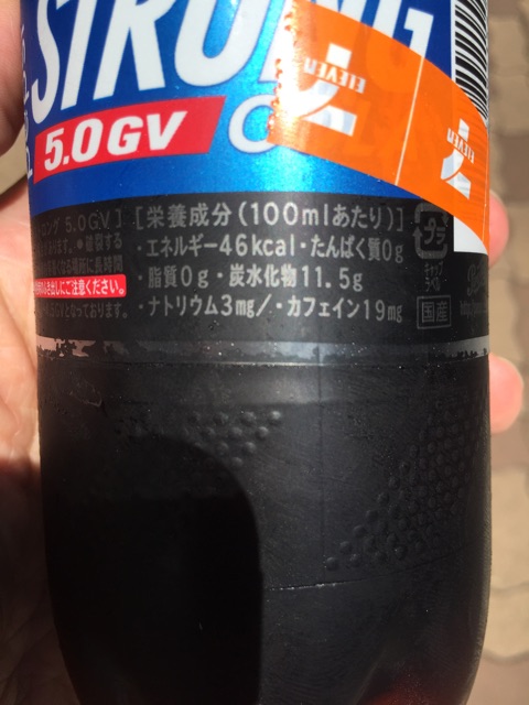 f:id:KEN-S:20160621215725j:plain