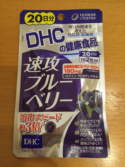 f:id:KEN-S:20160628221234j:plain