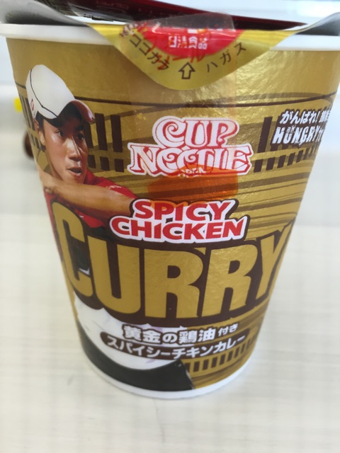f:id:KEN-S:20160707004239j:plain